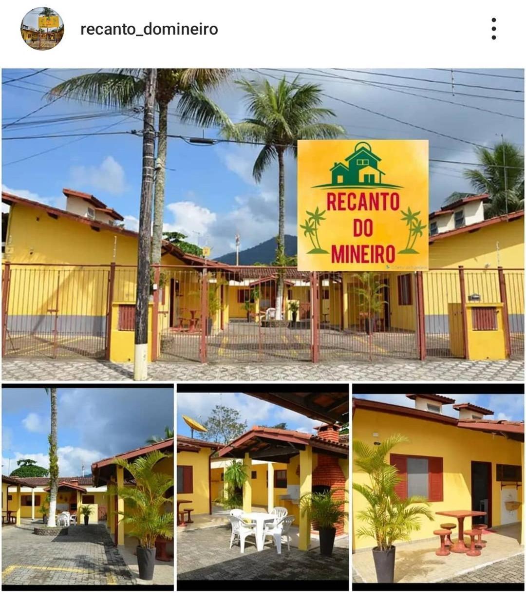 Apartamento Recanto Do Mineiro Ubatuba